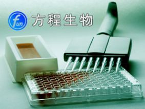 芝麻林素-产品展示-北京方程生物科技